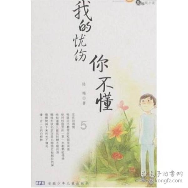 重庆挖出明朝古墓，墓墙用青花瓷堆成价值过亿，考古队：头一回见