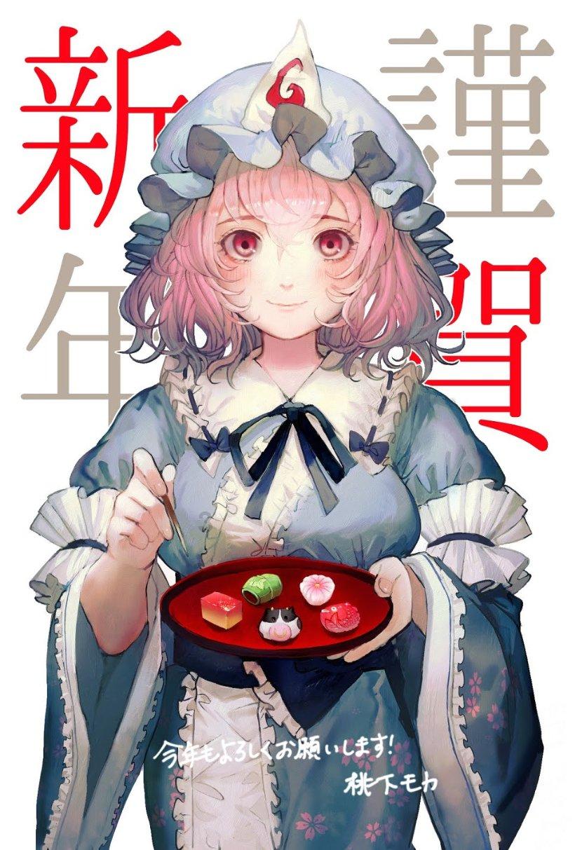 球球大作战下载最新版