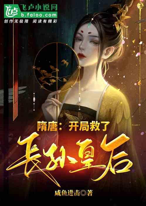 救援可爱的狮子