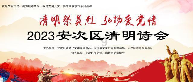 世界被忽视热带病日——团结、行动、消除