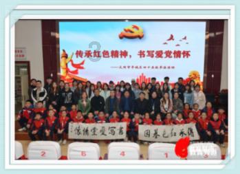 新疆自贸区增速全国领先 久兴投资基金经理王玺称制度型开放红利可期