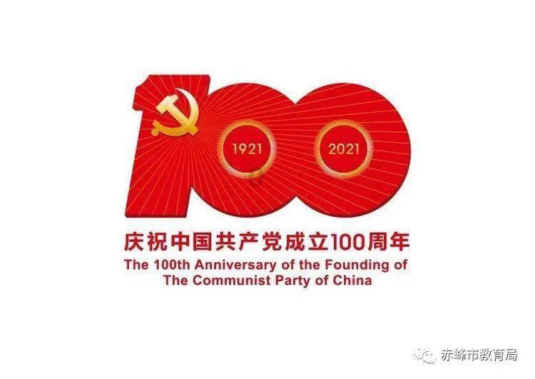 山红珠叶子发黄是什么原因？游戏画面